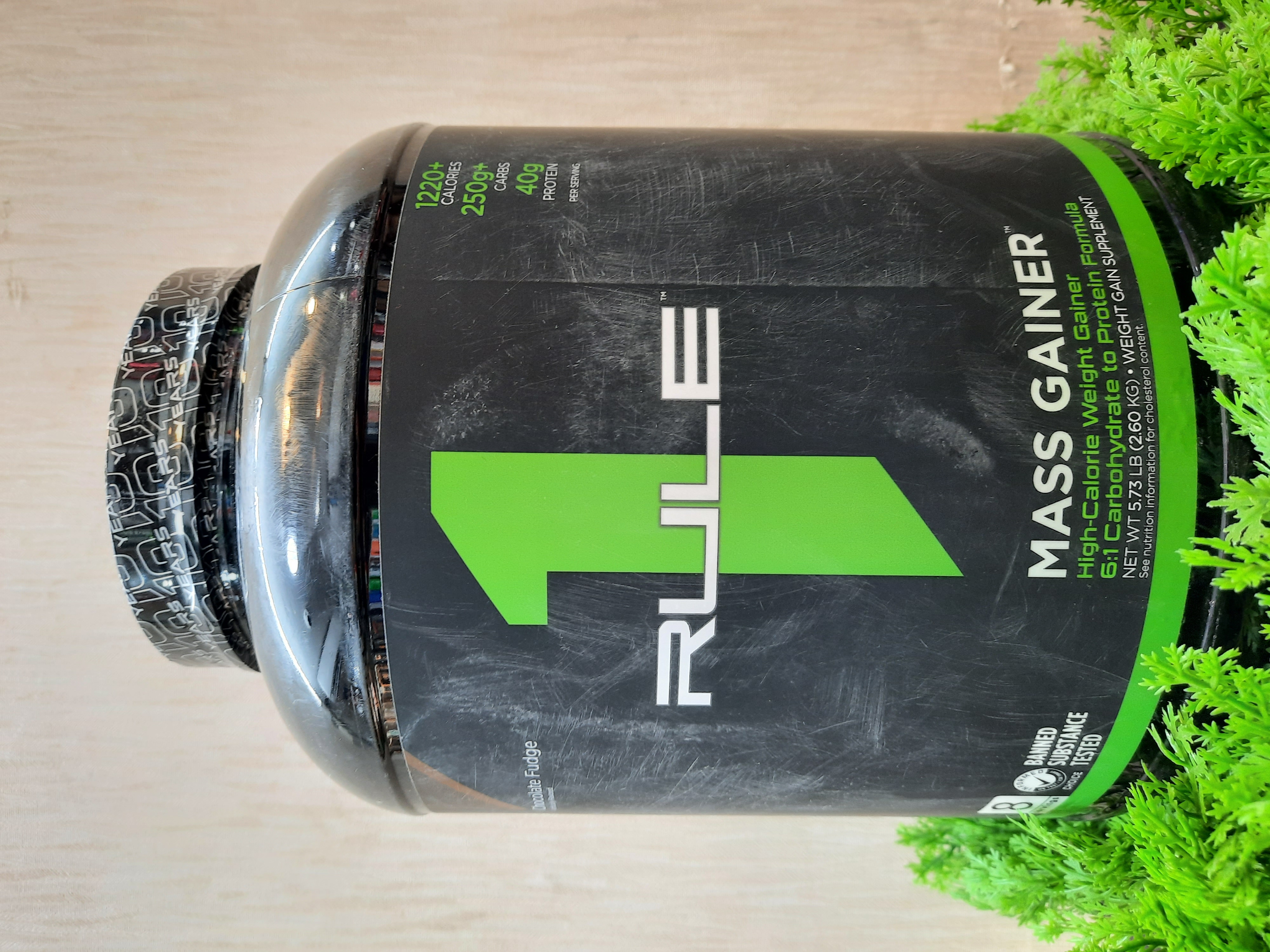 ماس گینر رول وان