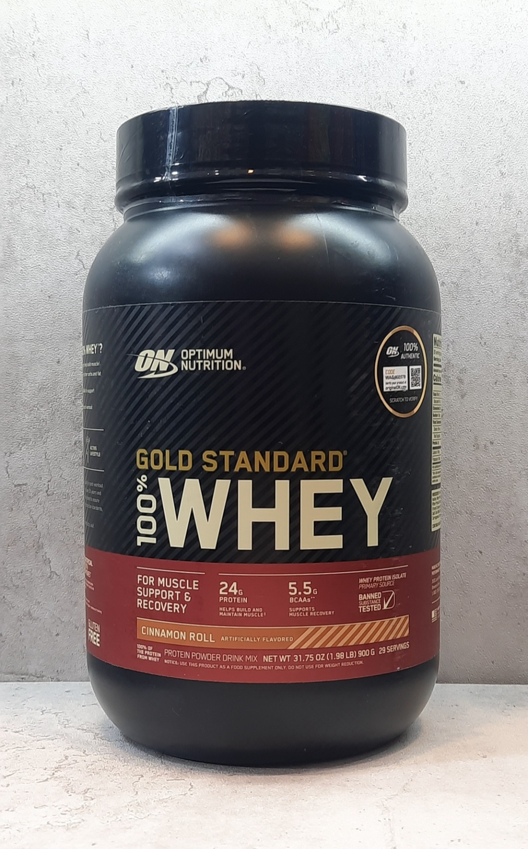 وی گلد استاندارد 900 گرمی او ان